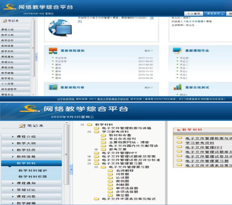 花粉最新资讯PG电子游戏 PG电子官方网站 2025最新-快科技--科技改变未来