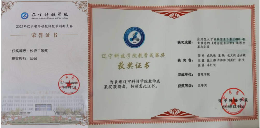 9D7EF