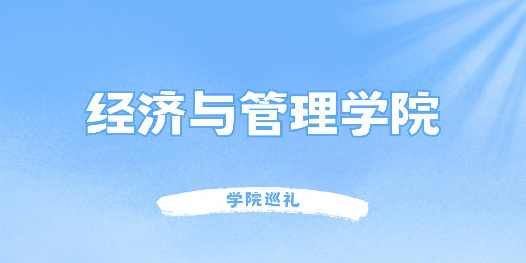 undefined undefined